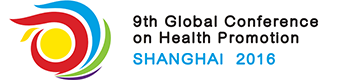 shanghai-logo-lge